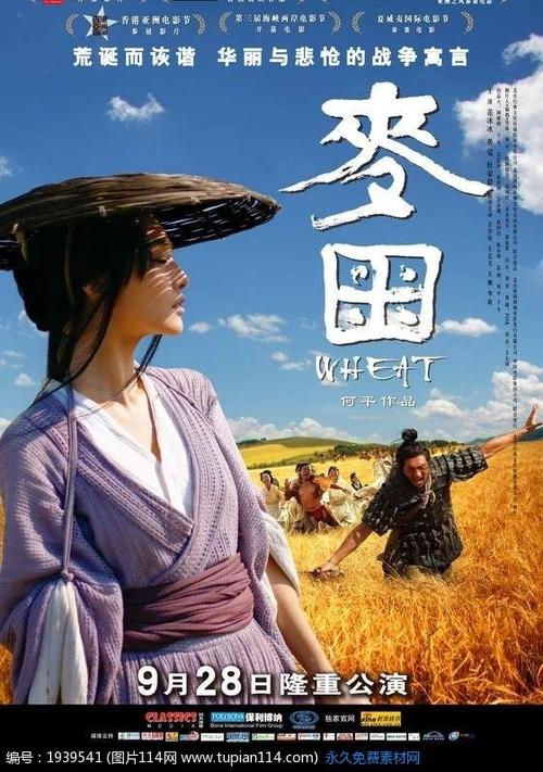 买张艾姆伯里-利德尔航空航天大学文凭毕业证